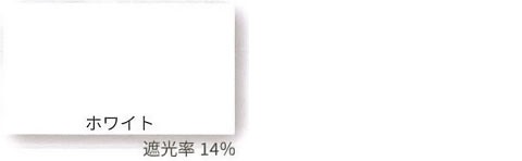 高防汚性能生地