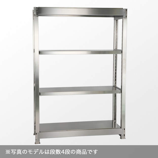 ステンレスラック 耐荷重300kg/段 SUS304 高さ1800×横幅1200×奥行450×6段(枚) 増連形式